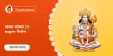QA- AUTOMATION STORE (DO NOT MODIFY OR D...